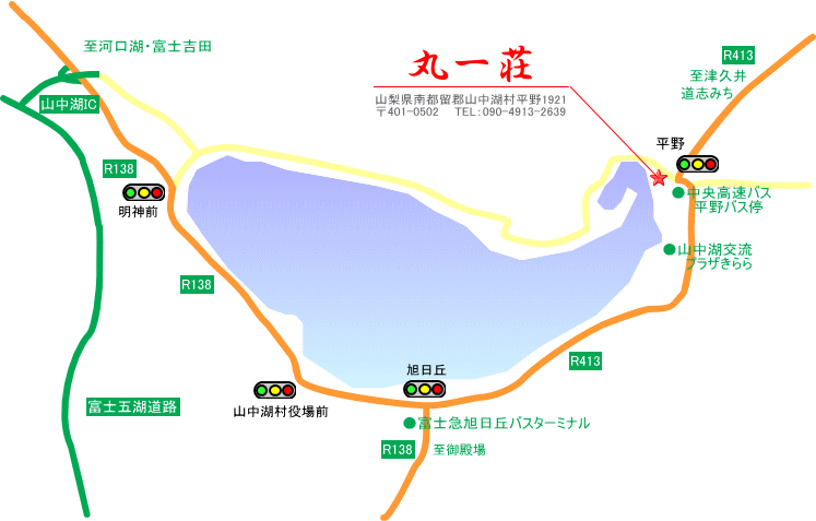山中湖の地図
